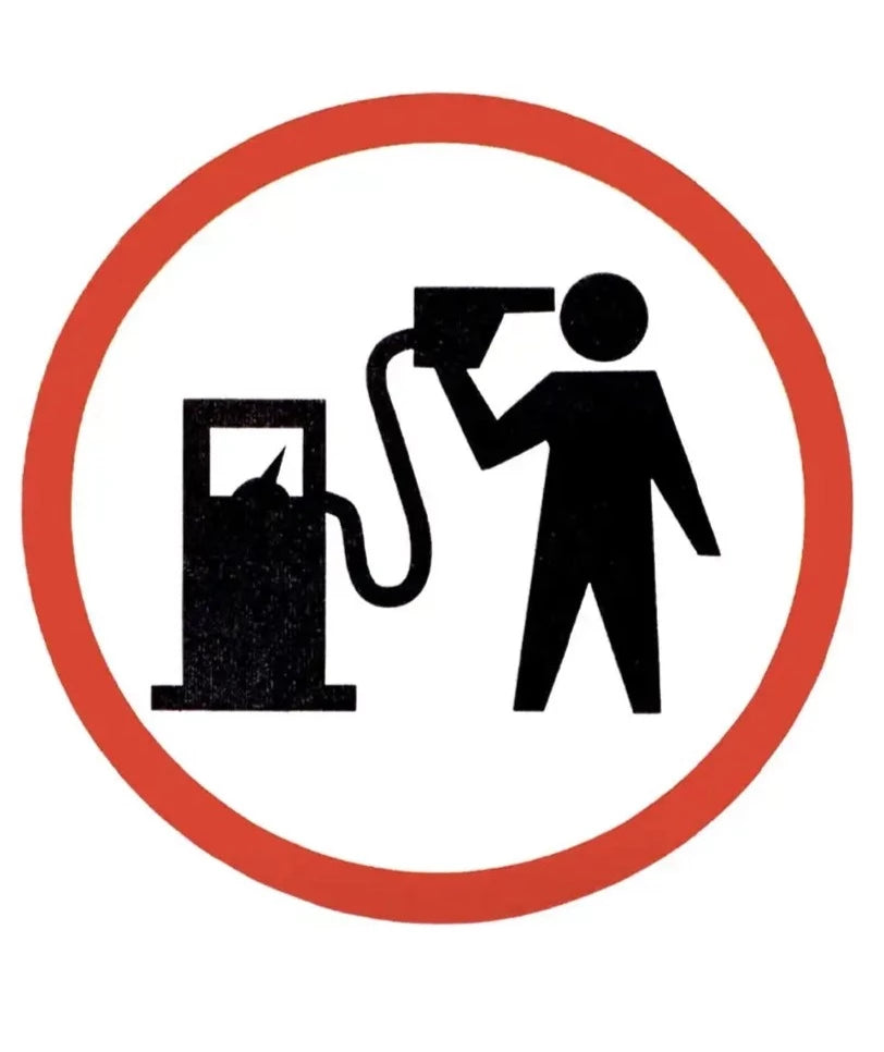 Petrol Pump (Framed)